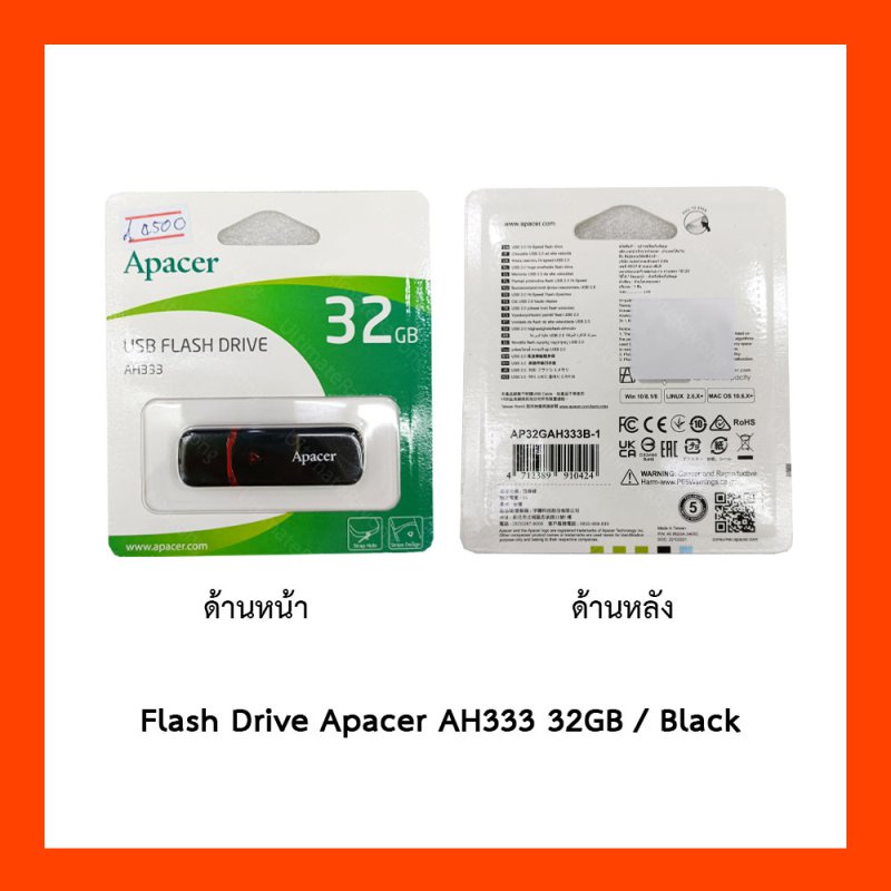 Flash Drive Apacer AH333 32GB Black