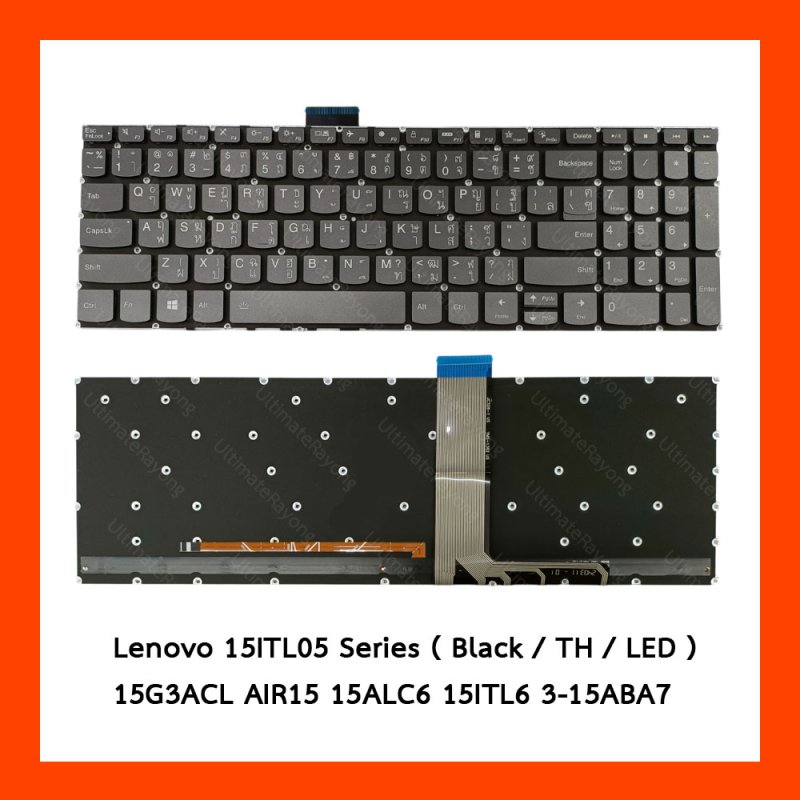 Keyboard Lenovo (LED)15ITL05, XiaoxinPro16A, 16L, IdeaPad5