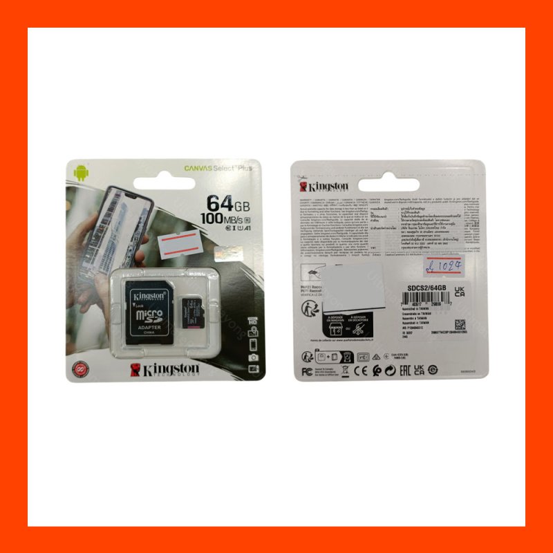 Micro SD Card KINGSTON SDCS2 64GB