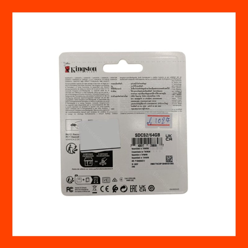 Micro SD Card KINGSTON SDCS2 64GB