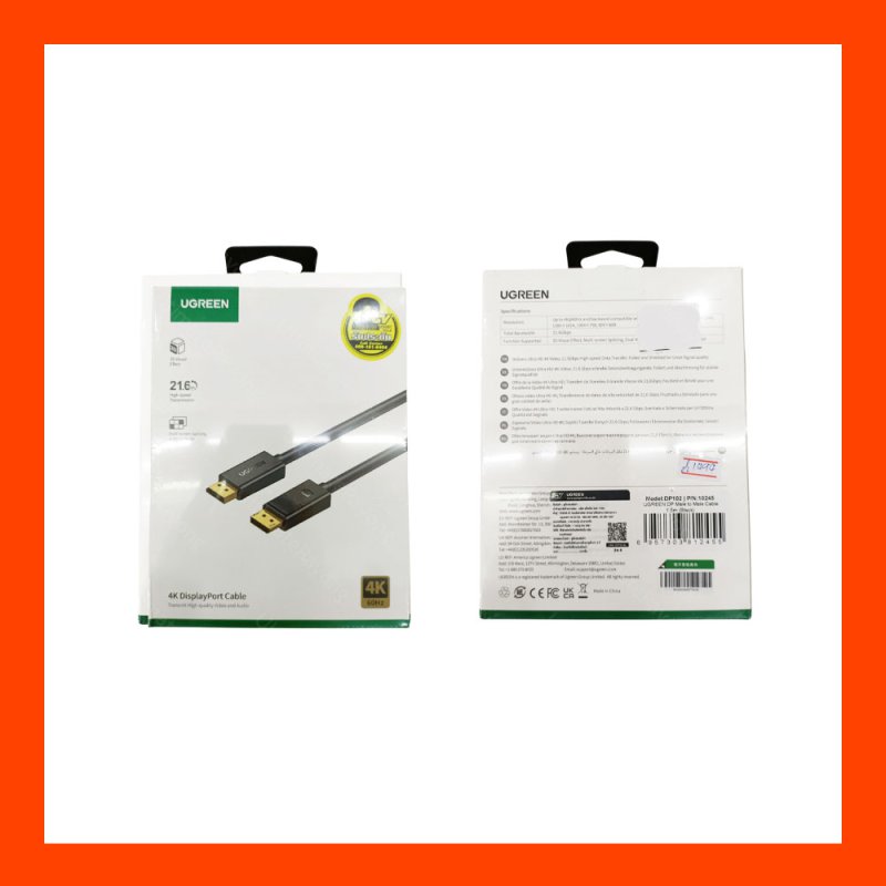Cable DP To DP UGREEN (1.5M)