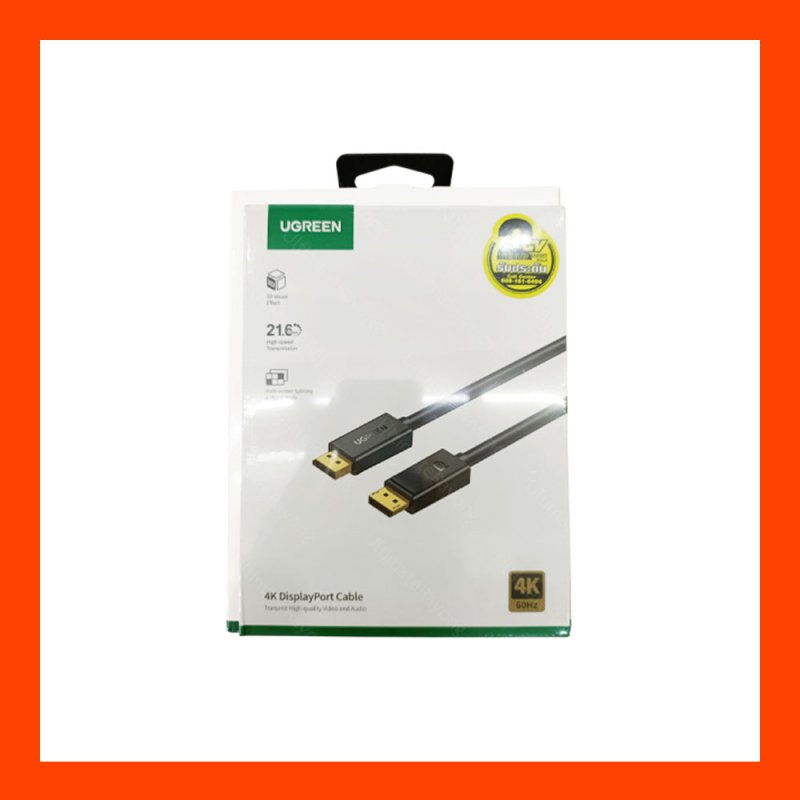 Cable DP To DP UGREEN (1.5M)