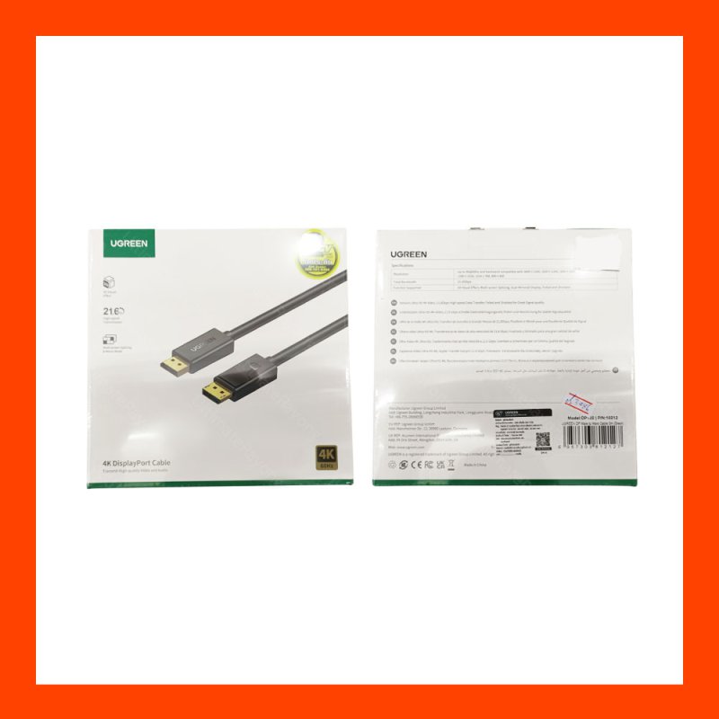 Cable DP To DP UGREEN (3M)