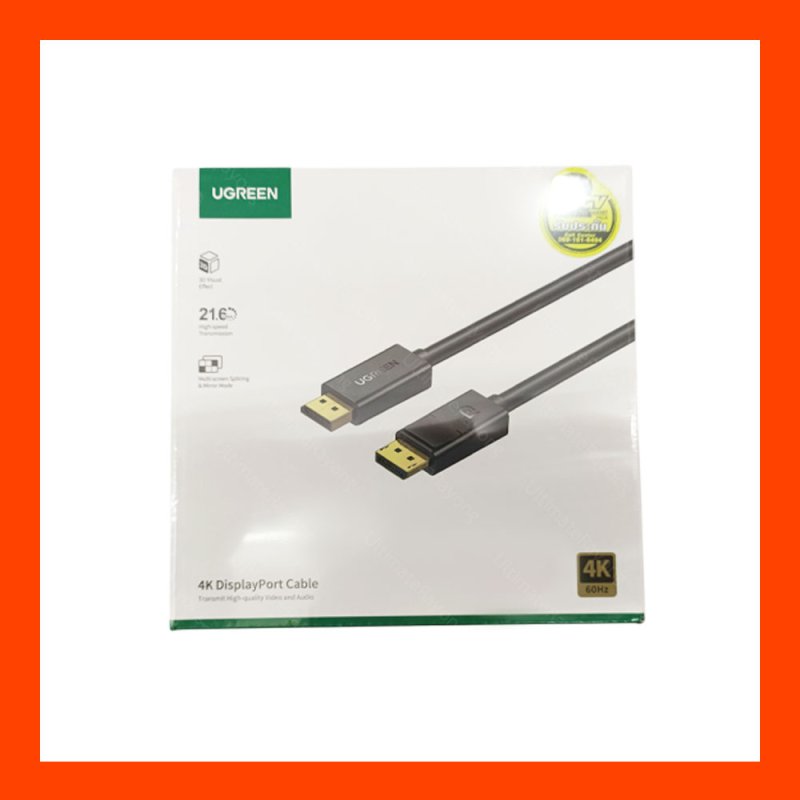Cable DP To DP UGREEN (3M)