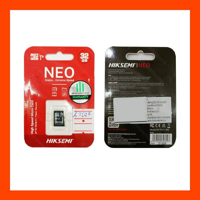 Micro SD Card Hiksemi Neo C1 32GB