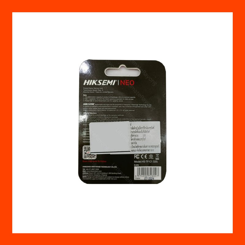 Micro SD Card Hiksemi Neo C1 32GB