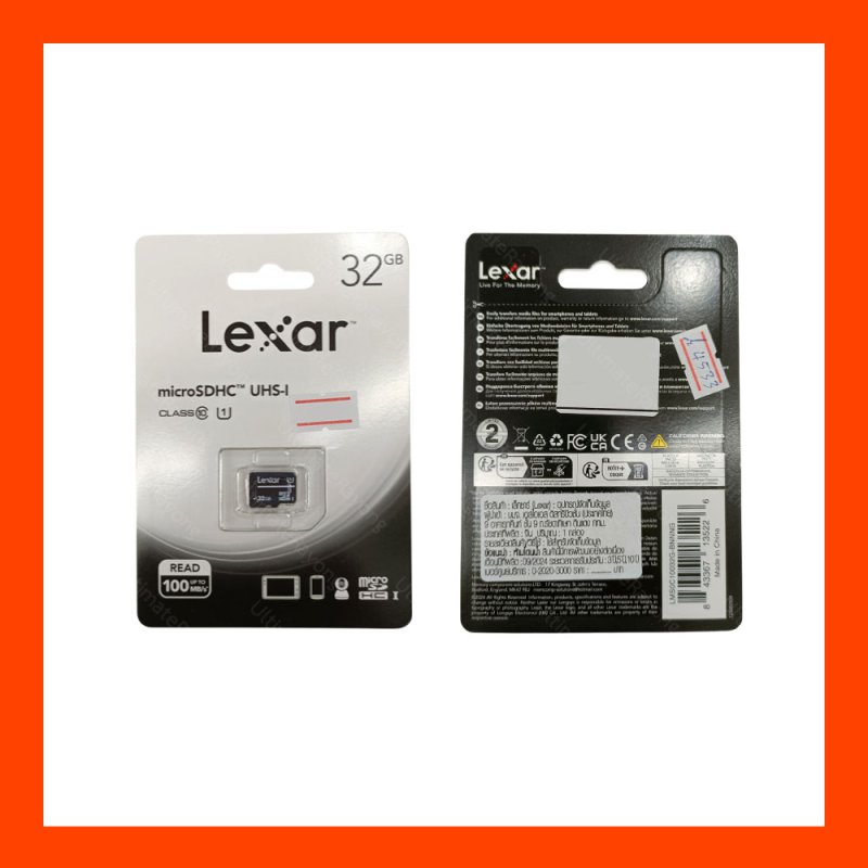 Micro SD Card LEXAR SDHC C10 32GB (100Mb/s)