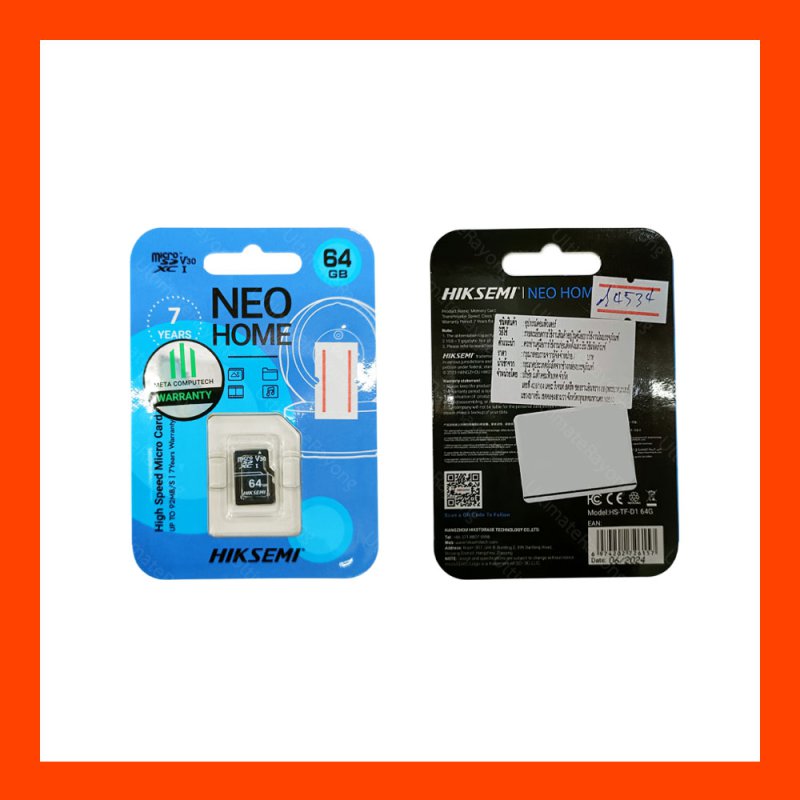 Micro SD Card Hiksemi Neo D1 64GB