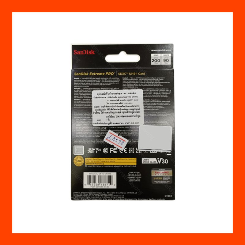 SD Card SANDISK Extreme Pro (200MB/S)
