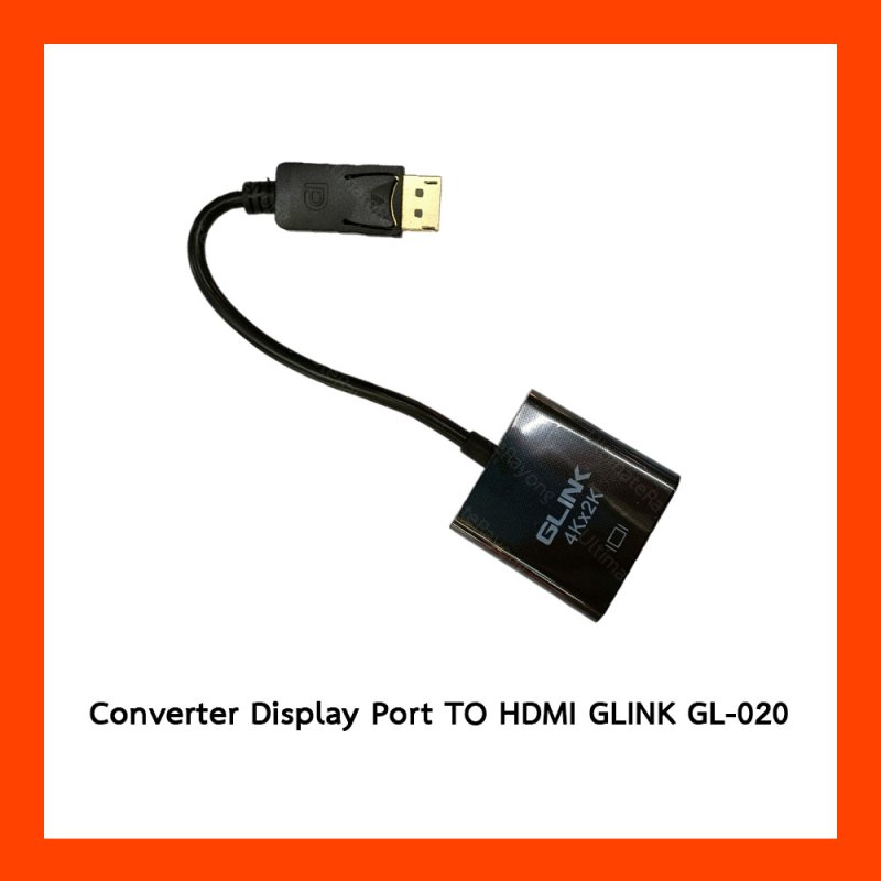 Converter Display Port TO HDMI GLINK GL-020