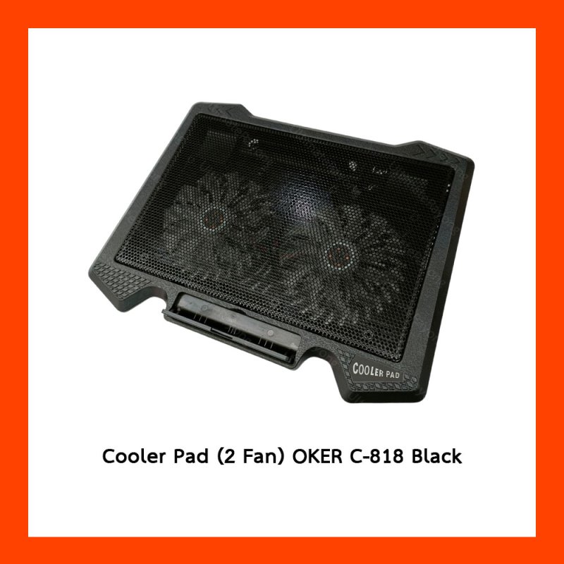 Cooler Pad (2 Fan) OKER C-818 Black