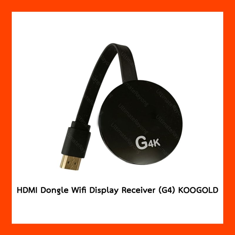 HDMI Dongle Wifi Display Receiver (G4) KOOGOLD