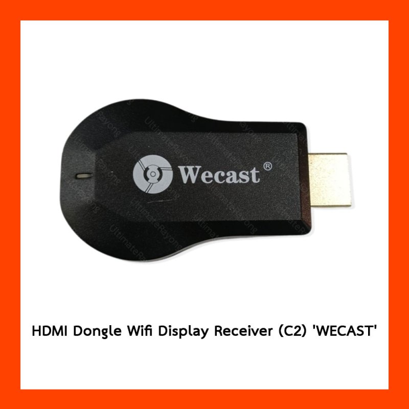 HDMI Dongle Wifi Display Receiver (C2) 'WECAST'