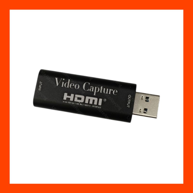 HDMI VDO CAPTURE MAGICTECH