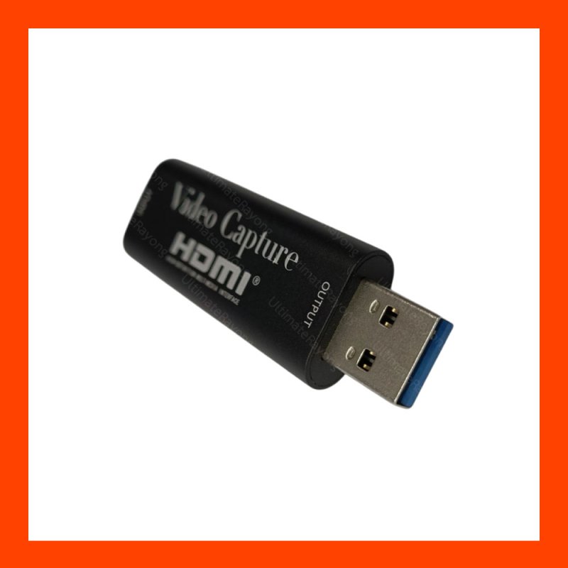 HDMI VDO CAPTURE MAGICTECH