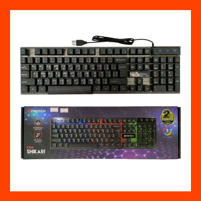 Keyboard Fantech K541