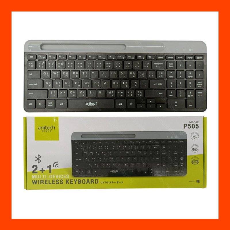 Wireless Keyboard Mouse USB ANITECH P505-BK