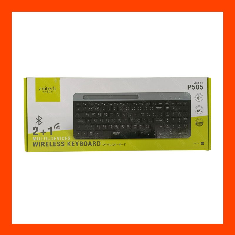 Wireless Keyboard Mouse USB ANITECH P505-BK