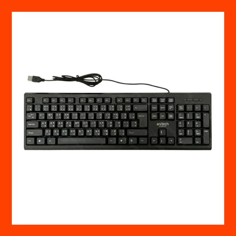 Keyboard USB ANITECH P202