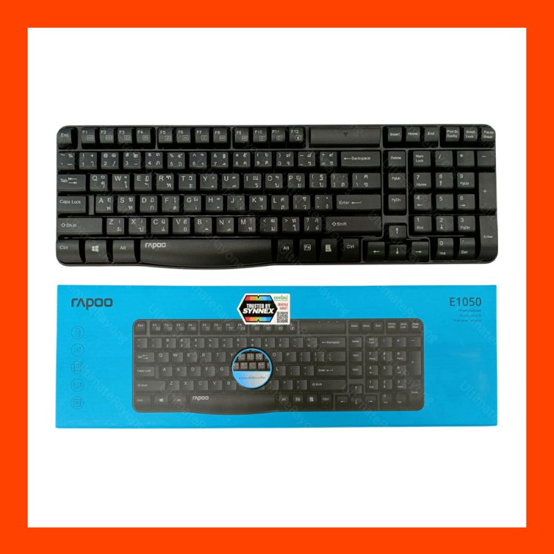 USB Wireless Keyboard RAPOO (KB-E1050-BK) Black