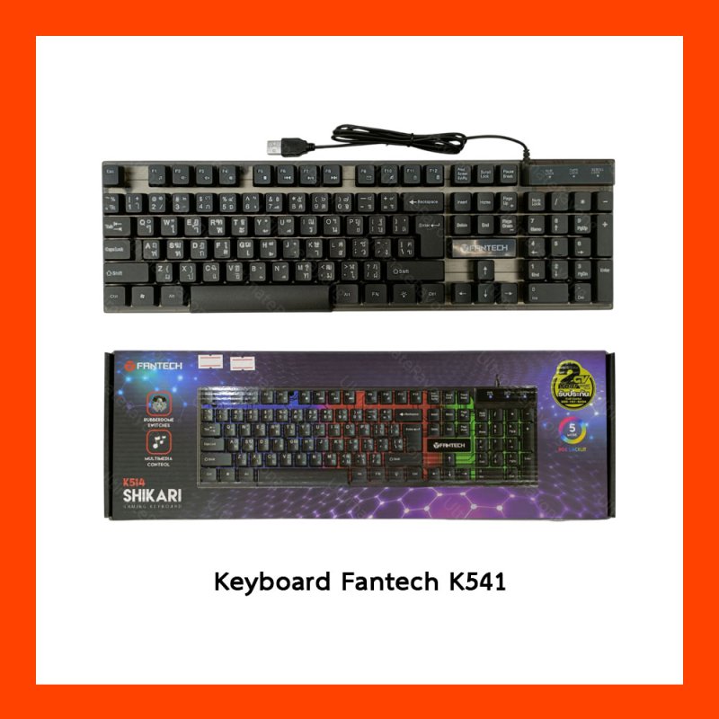 Keyboard Fantech K541