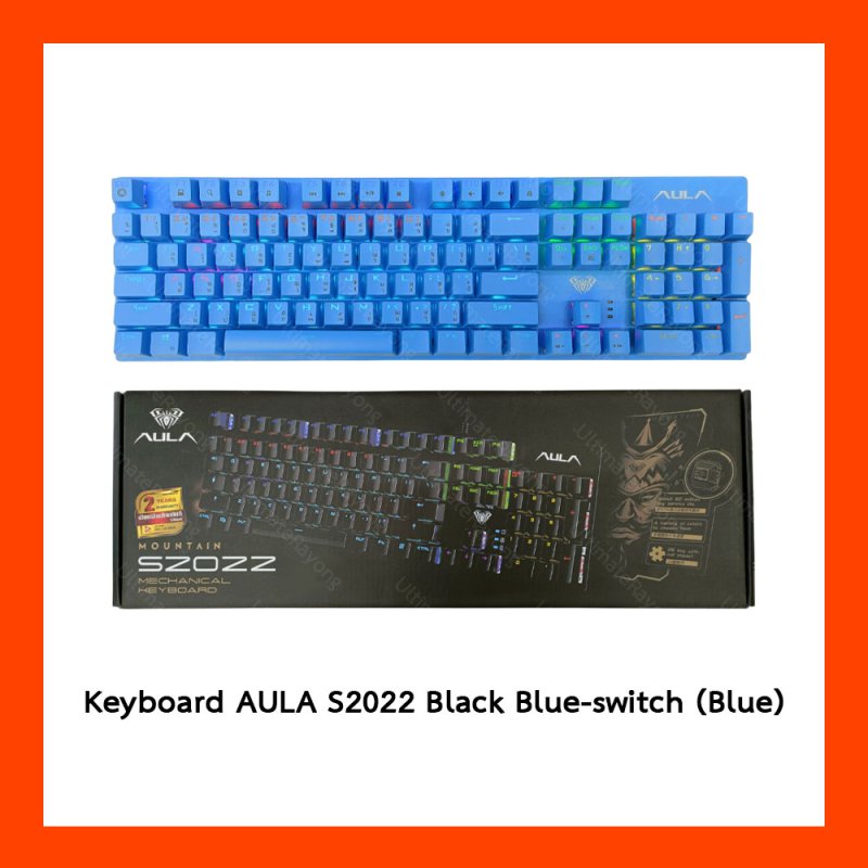 Keyboard AULA S2022 Black Blue-switch (Blue)