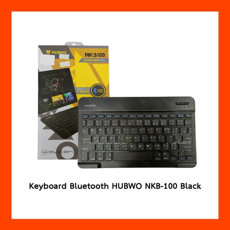 Keyboard  Bluetooth HUBWO NKB-100 Black
