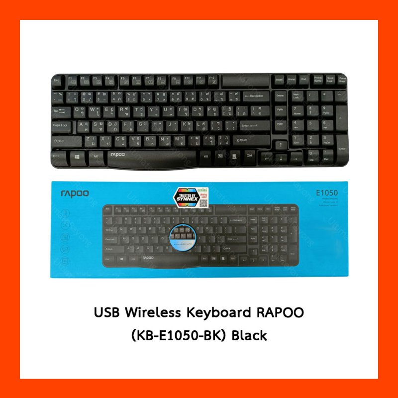 USB Wireless Keyboard RAPOO (KB-E1050-BK) Black