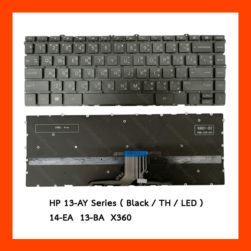 Keyboard HP (LED) 13-AY,14-EA,13-BA,X360