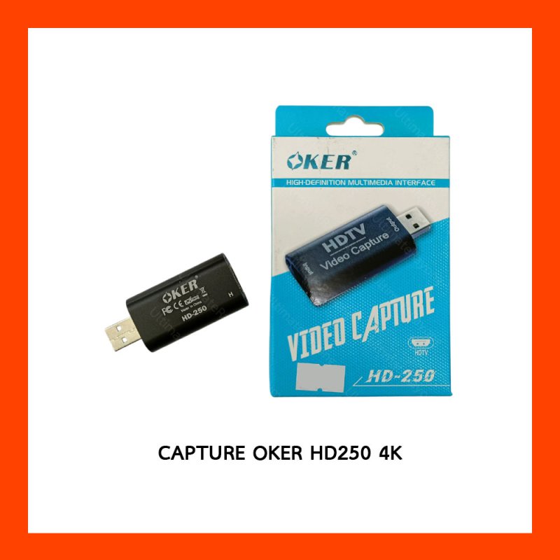 CAPTURE OKER HD250 4K