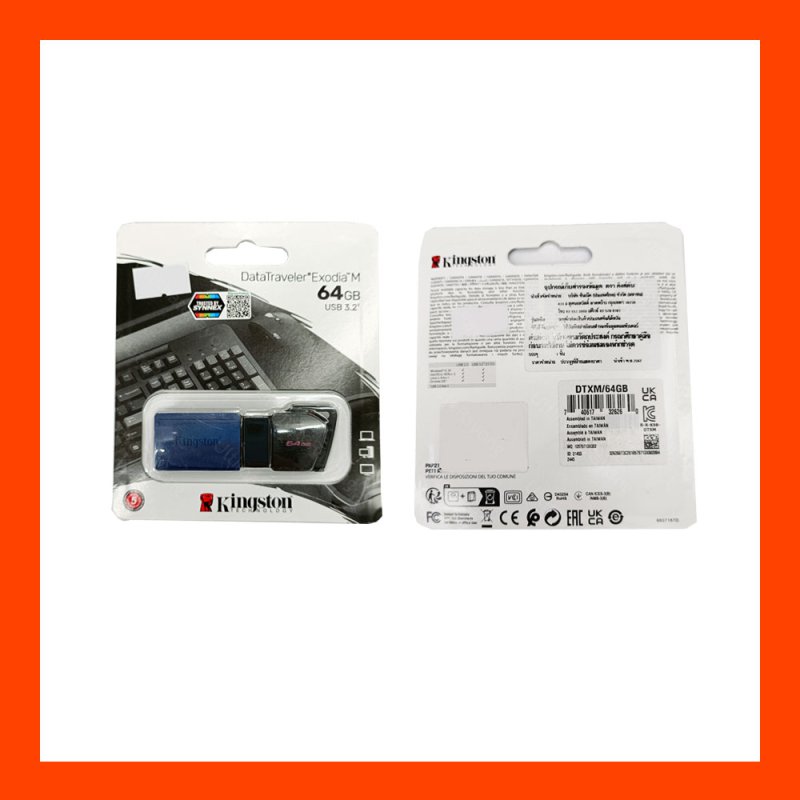 Flash Drive Kingston DTXM USB3.2 64GB