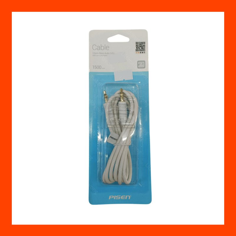 Cable 3.5 AUX Audio 1.5M Pisen White yp05-1500