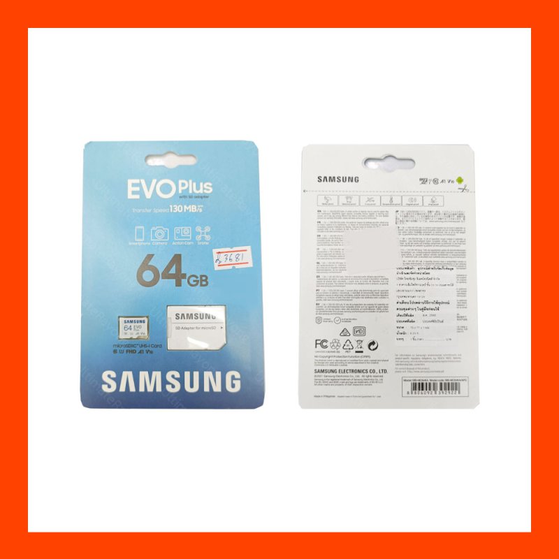 Micro SD SAMSUNG EVO Plus 64GB