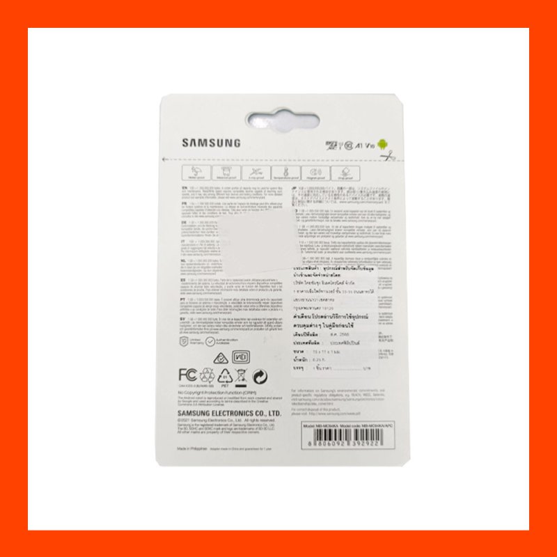Micro SD SAMSUNG EVO Plus 64GB