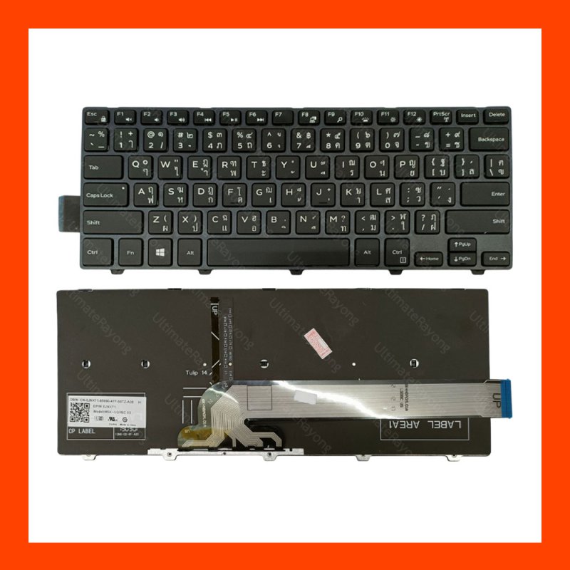 Keyboard Dell Inspiron 14-3000 LED Black TH 