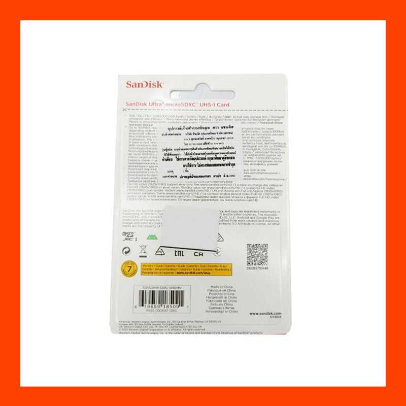 Micro SD Card 128GB SANDISK