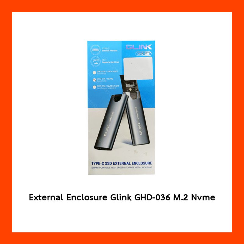 External Enclosure Glink GHD-036 M.2 Nvme
