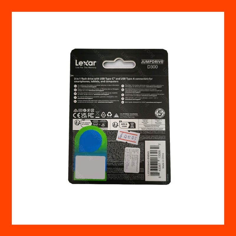 Flash Drive LEXAR Dual Drive D300 Type-C 64GB