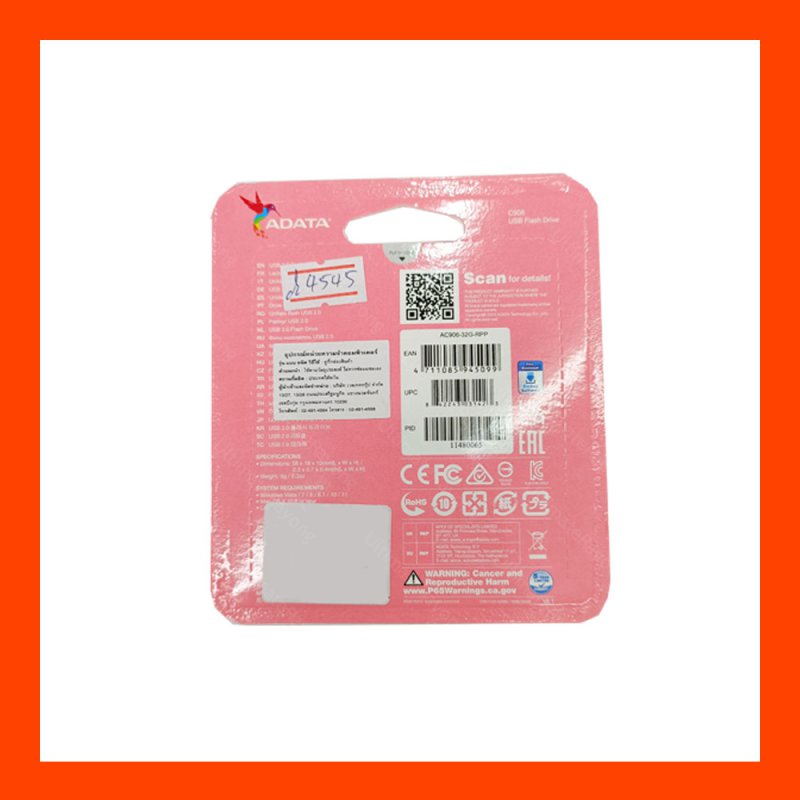 Flash Drive ADATA Pink 32GB