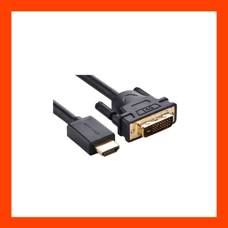 Cable HDMI TO DVI 24+1 (3M) UGREEN 10136