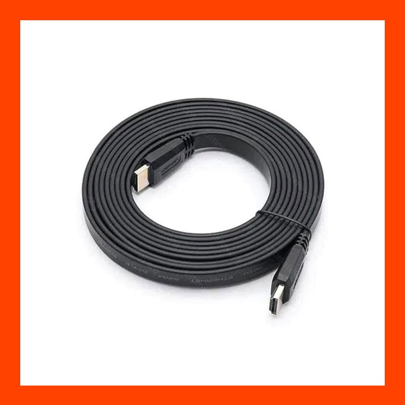Cable HDMI 4K M/M (3M) V.2.0 UGREEN 50820