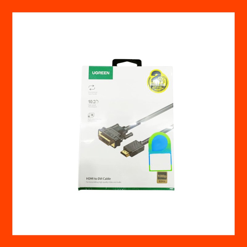 Cable HDMI TO DVI 24+1 (1.5M) UGREEN 11150