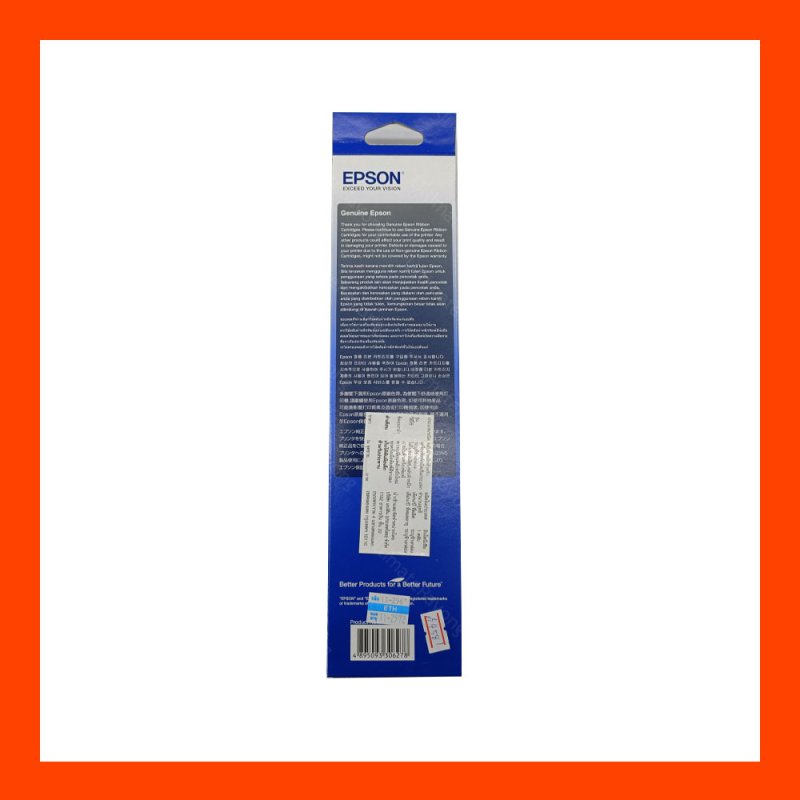 CARTRIDGE RIBBON EPSON LQ-310 (Original)