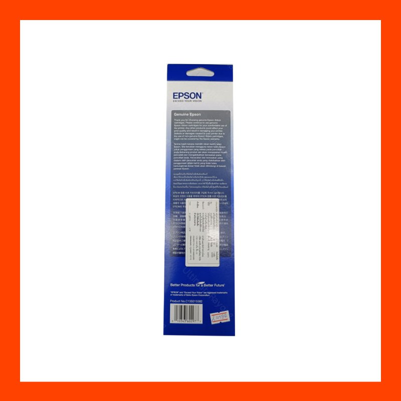 CARTRIDGE RIBBON EPSON LQ-630 (Original)
