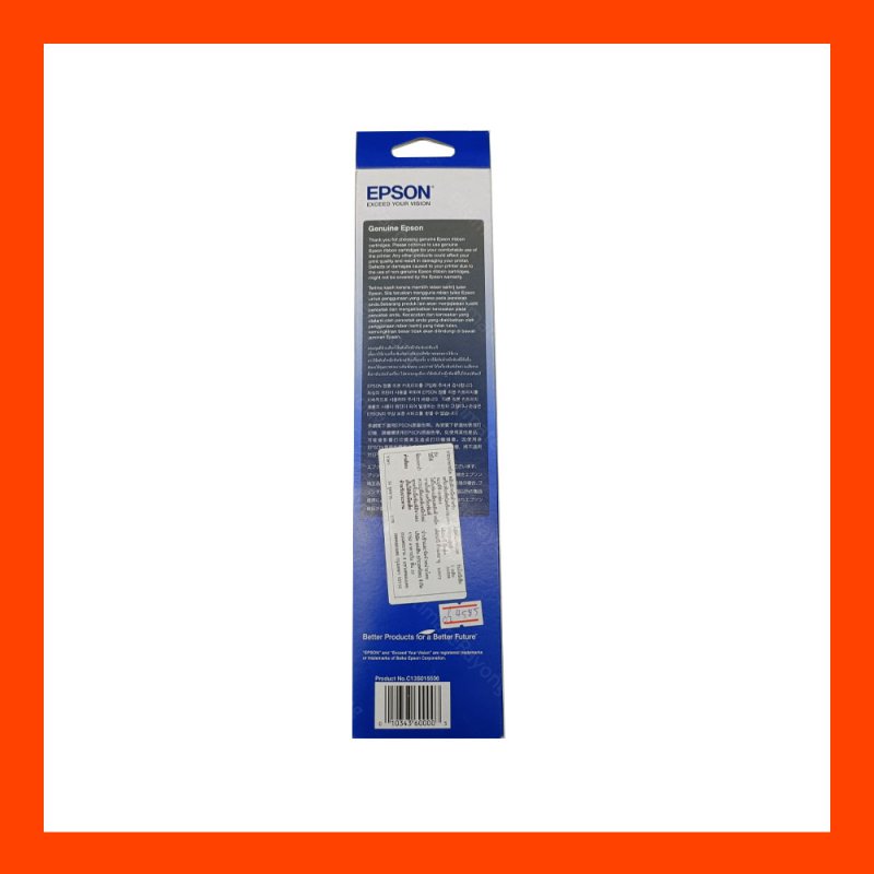 CARTRIDGE RIBBON EPSON LQ-300 (Original)