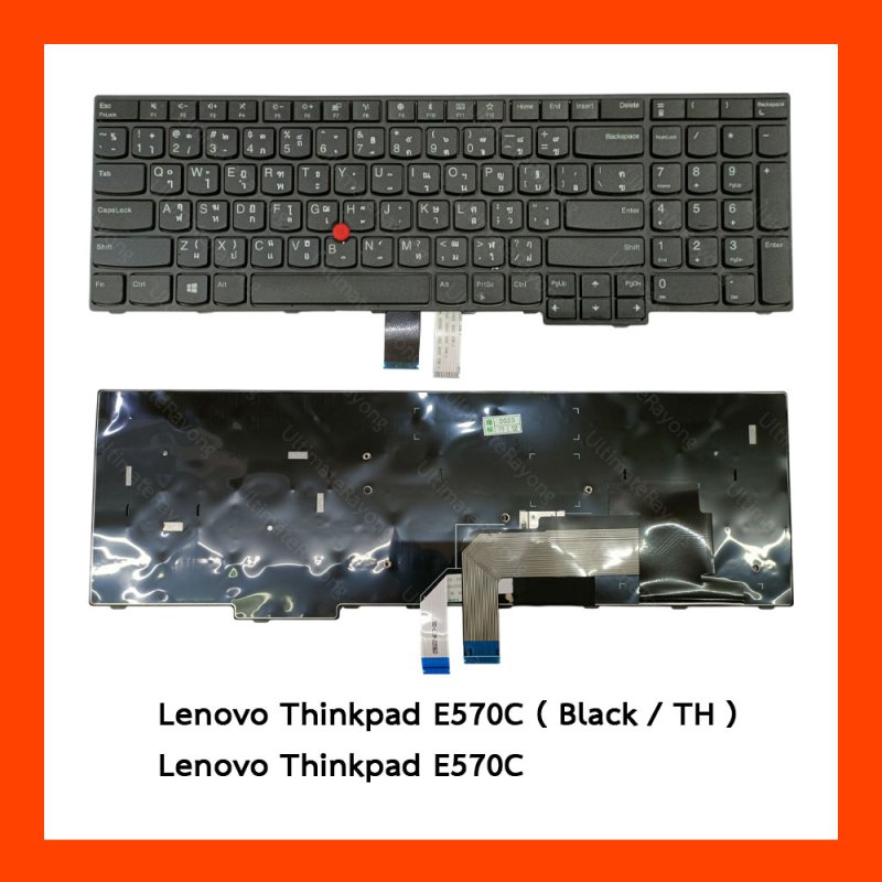 Keyboard Lenovo คีย์บอร์ด Thinkpad E570C
