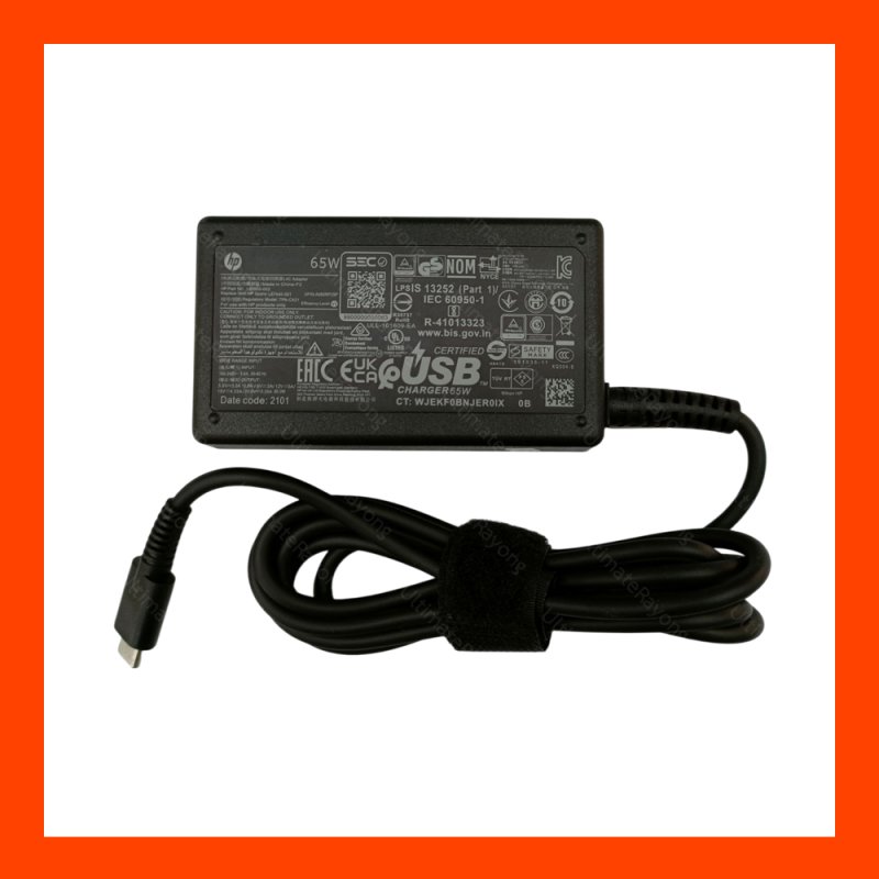 Adapter HP 20V 3.25A (USB-C)(65W)(15V/3A)(9V/3A)(12V/5A)(15V/4.33A) (ORG)