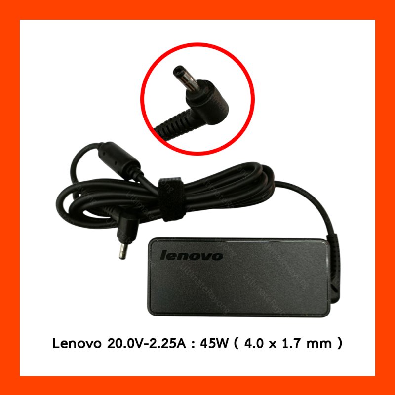 Adapter LENOVO 20.0V 2.25A 45W (4.0*1.7) ORG