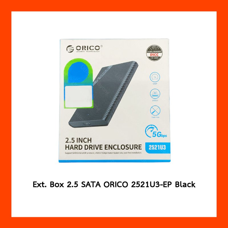 Ext. Box 2.5 SATA ORICO 2521U3-EP Black