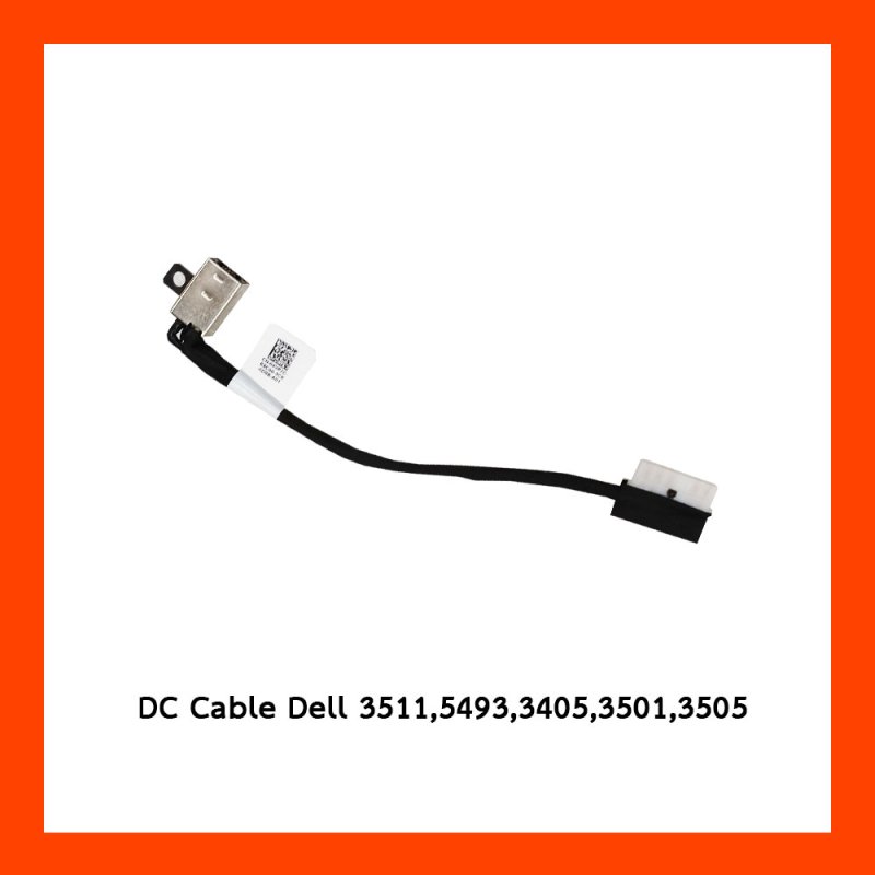 DC Cable Dell 3511,5493,3405,3501,3505